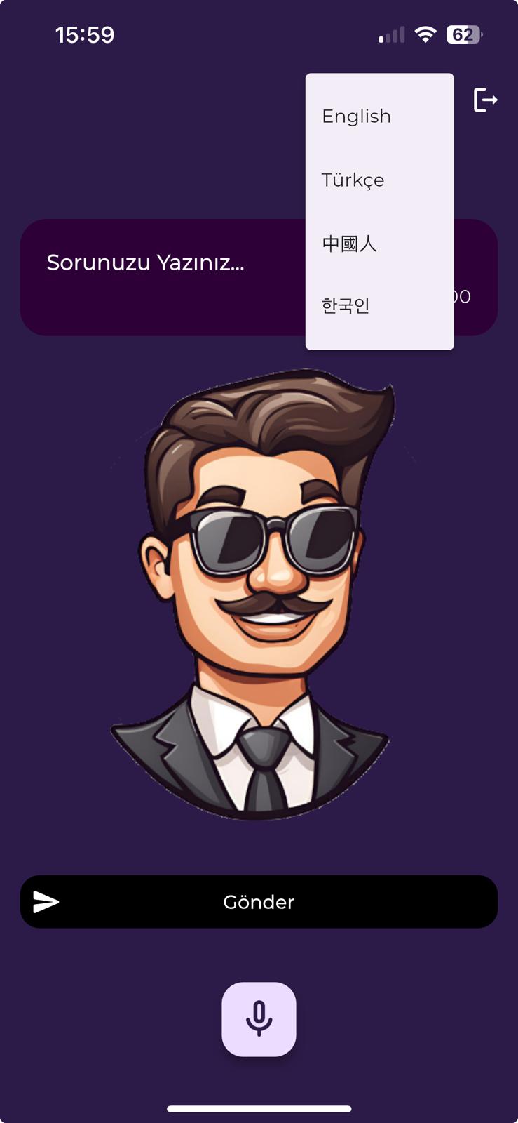 Language Change Screen